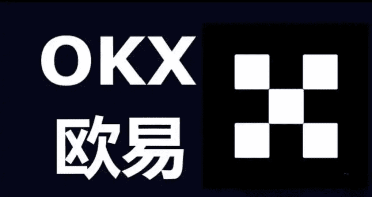 欧亿易交易所安卓版